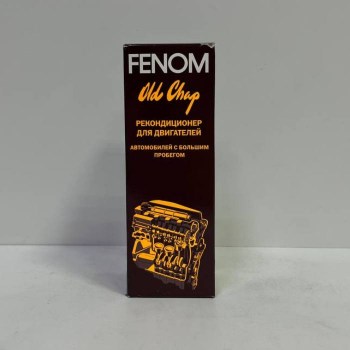fenom рекондиц для двигателя
